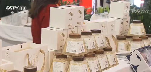 各地積極展開闔作 拓寬消費市場 打造農(nóng)產(chǎn)品行銷新格局