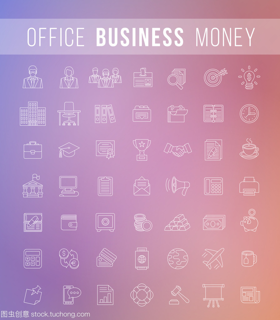 扁薄線業務和財務矢量圖標