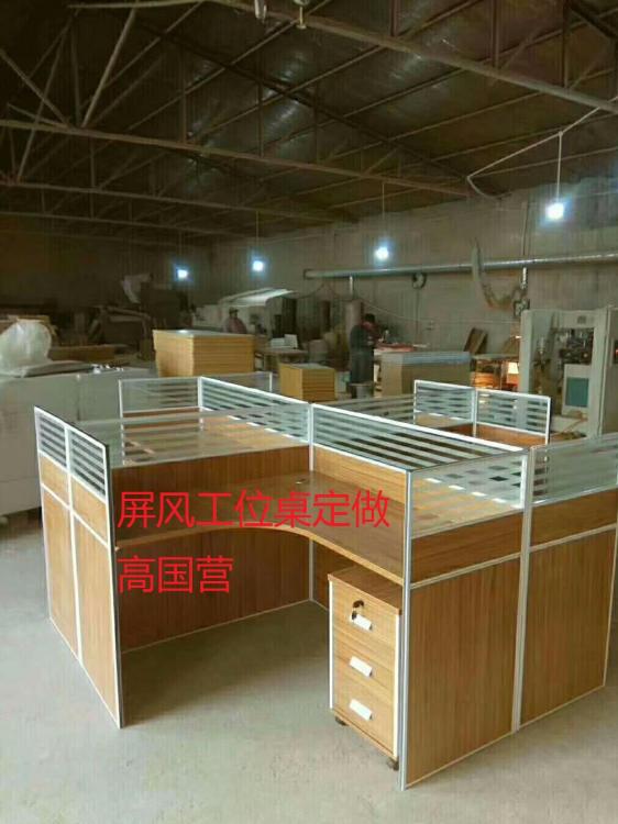 圖 保定辦公桌老板會議桌一對一培訓桌條桌工位桌定做銷售 北京辦公用品