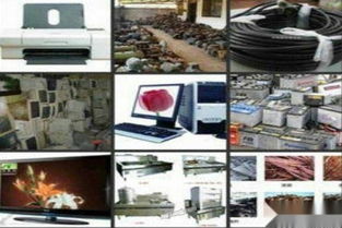 江蘇廢銅 回收江蘇廢銅 采購 江蘇出售廢銅 第55頁 網優再生網供求欄目 網優再生網