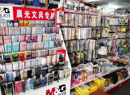 各種筆類 文誼文具 增城文誼文具 學(xué)生文具 辦公用品 書刊零售 體育用品 辦公耗材 歡迎批發(fā)零售
