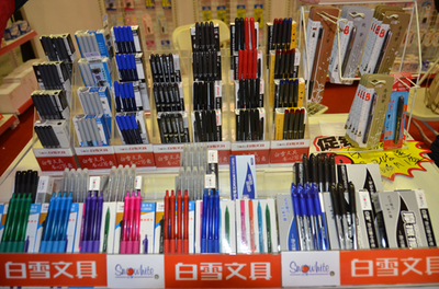 白雪文具發力電商 年成交量達100多萬