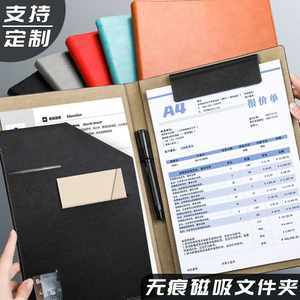 【多功能文件夾圖片】近期1404組多功能文件夾