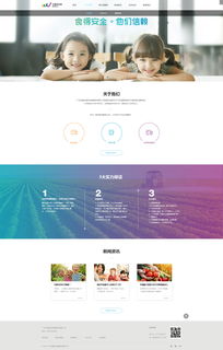 互贏供應鏈官網紙制品銷售 高效、環保、定制化的供應鏈解決方案