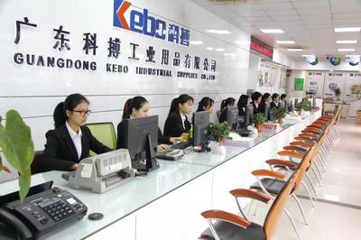 熱烈歡迎廣東科搏工業用品入駐佰聯軸承網，拓展辦公用品銷售新篇章