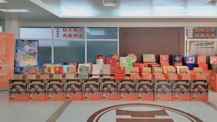 秘書處拜訪理事單位廣東利宏達包裝紙制品銷售有限公司